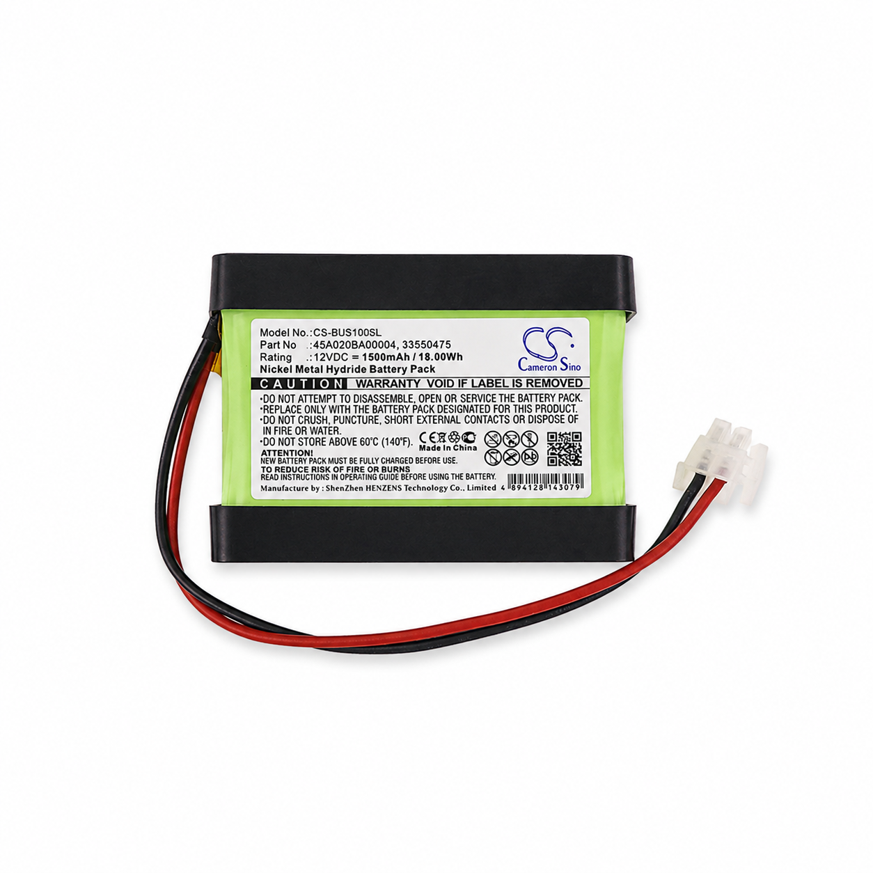 Besam Türschlösser 33550475 / 45A020BA0000, 12V / 1,5Ah NiMh Akku
